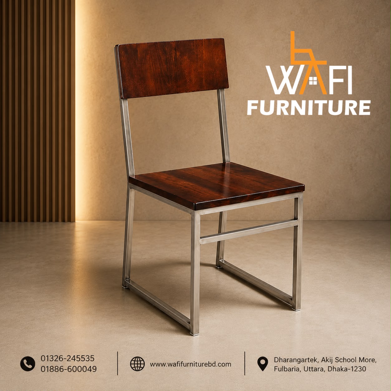 Classic Chair